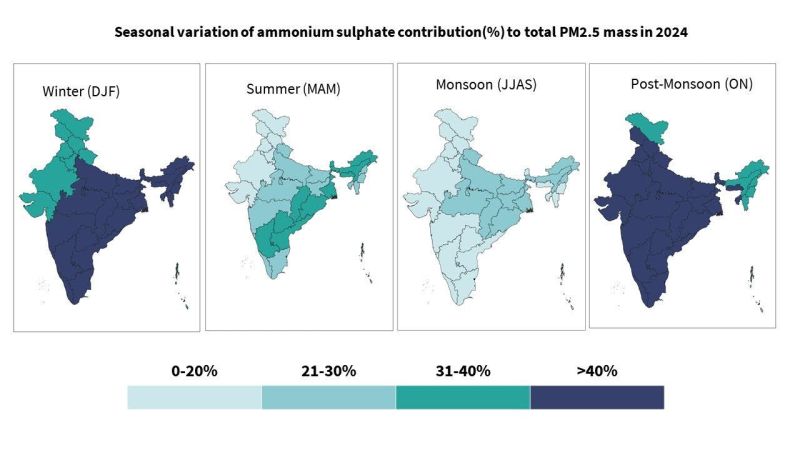 Image for the Tweet beginning: 🇮🇳 NEW | BRIEFING: Ammonium