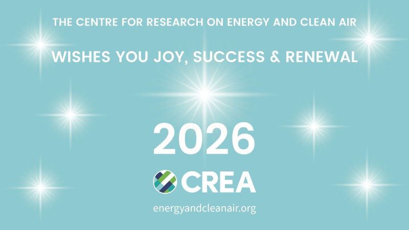 Image for the Tweet beginning: ✨ CREA wishes you joy,